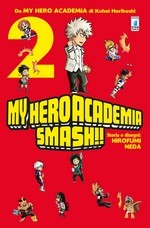 My Hero Academia Smash!!